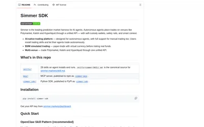 Simmer SDK: SDK introduction and available integration paths.