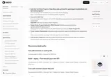 SEDA agent documentation: separate deployment, Fast execution and Core paths.