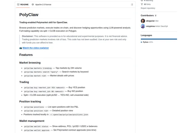 PolyClaw: OpenClaw market, trading and position commands.