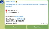 PolyCop public Telegram signal: market, wallet statistics and trading/copy shortcuts.