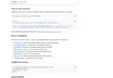 polymarket-api-python: Optional order placement and documented cookbook workflows.